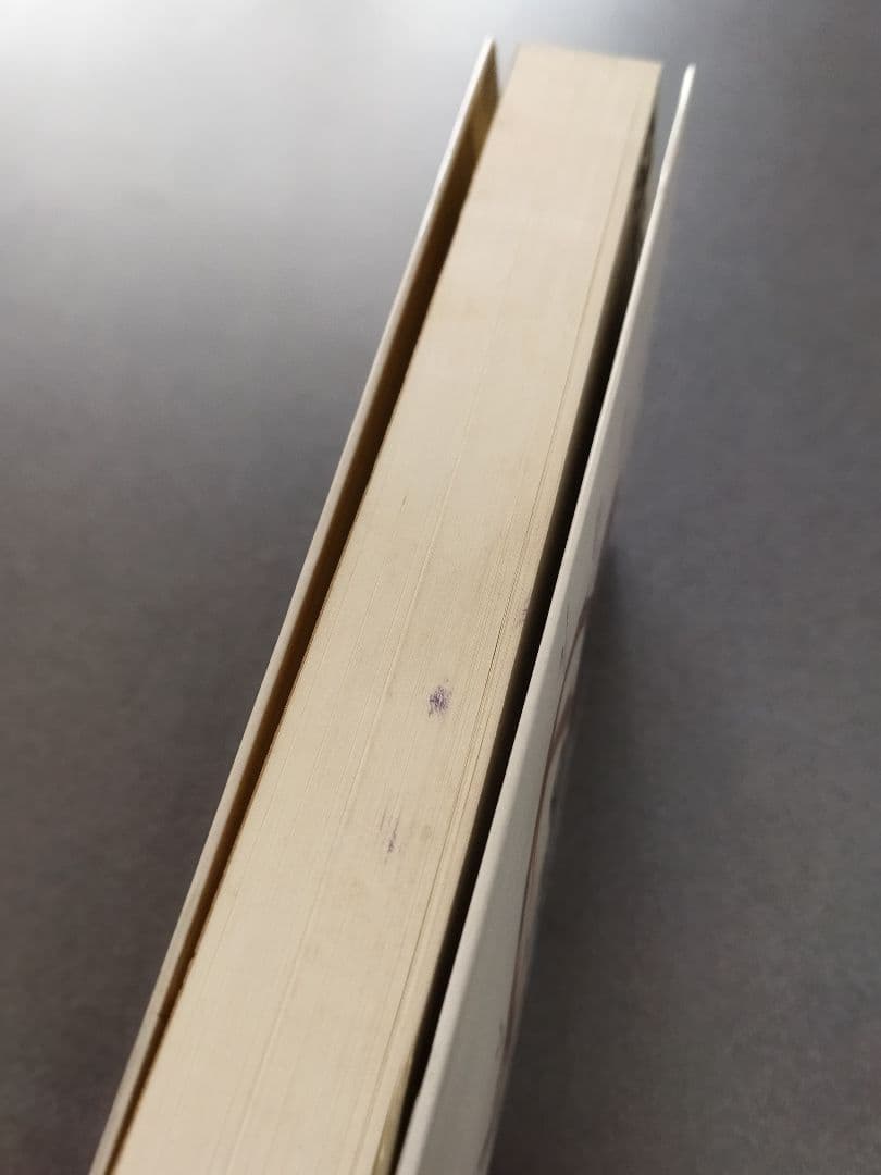 ティンカー・クリークのほとりで