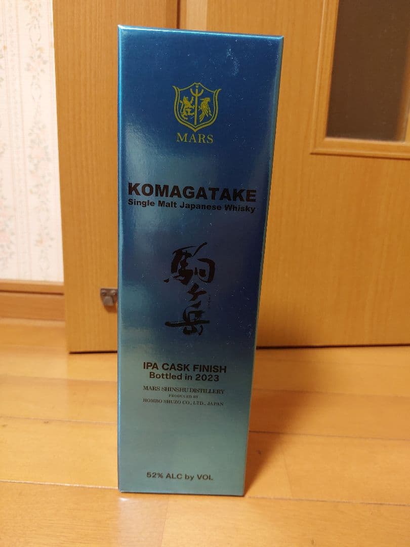 シングルモルト駒ヶ岳 IPAカスク フィニッシュ 2023　限定