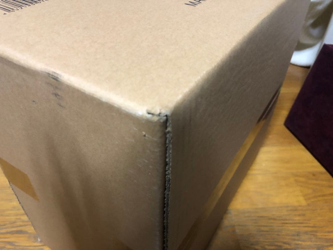 最終値下【輸送箱未開封】東宝30cmシリーズ ゴジラ(2016) 第3形態