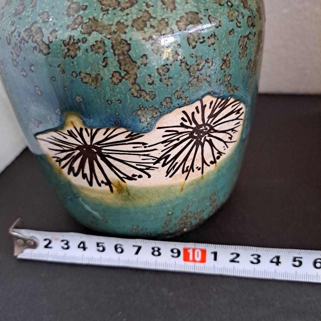 北大路魯山人　織部　双耳壺花瓶　箱裏書　古山子鑑定印　共箱入