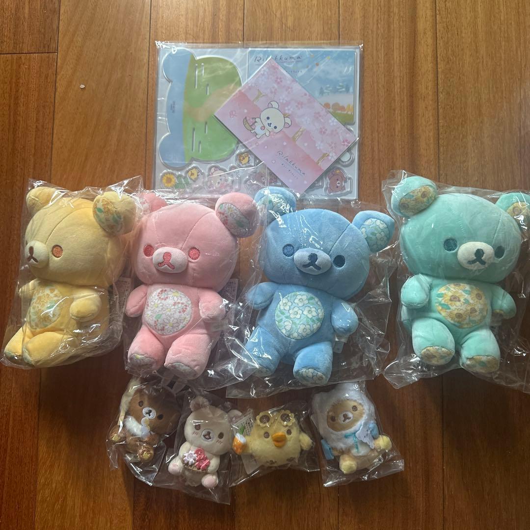 あなたを想うリラックマ 銀座 限定 8体セット　ノベルティ付き