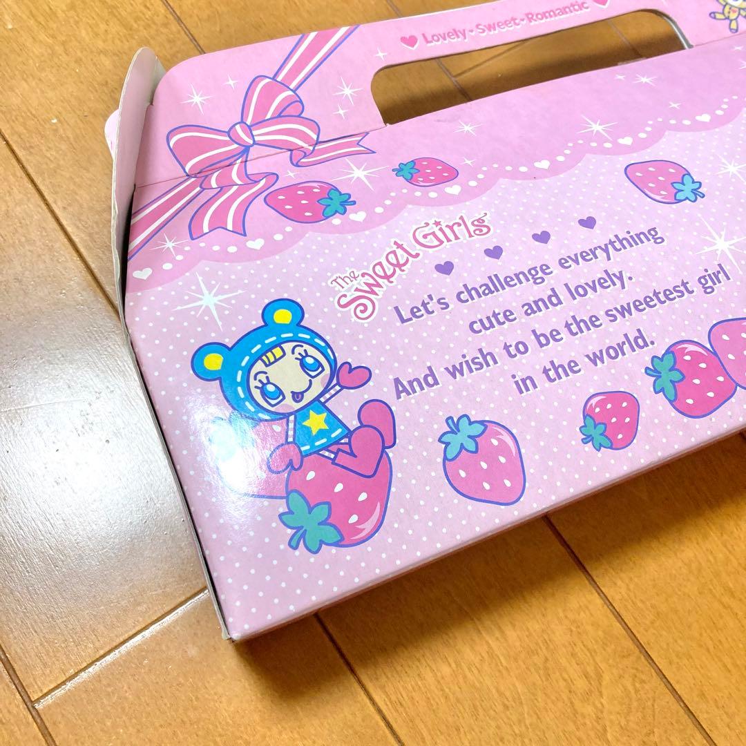 【レア！】平成 メゾピアノ マスコットセット