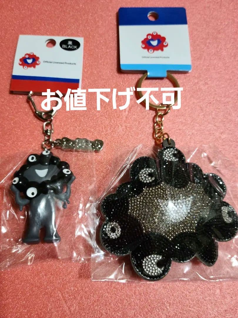 EXPO2025 立体マスコット キーホルダー 黒ミャクミャク　 大人気商品！B