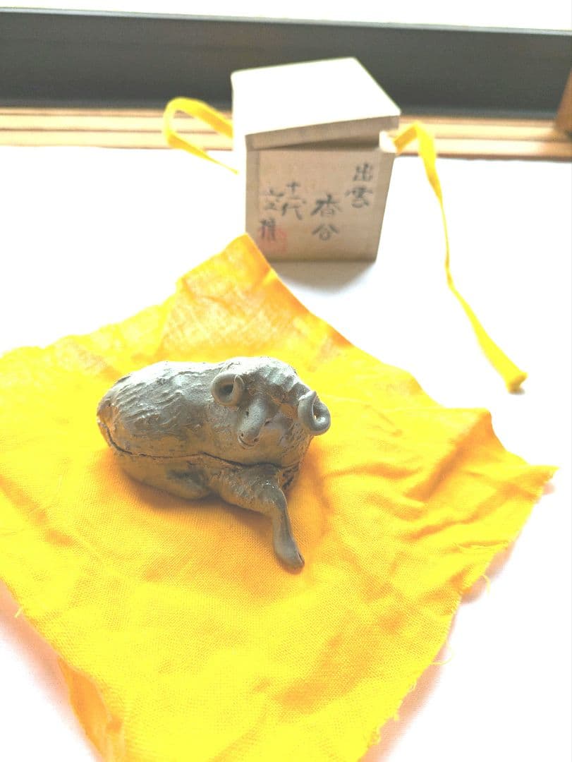 最終値段❗️香合　羊　出雲焼１１代空権作　来年の干支羊