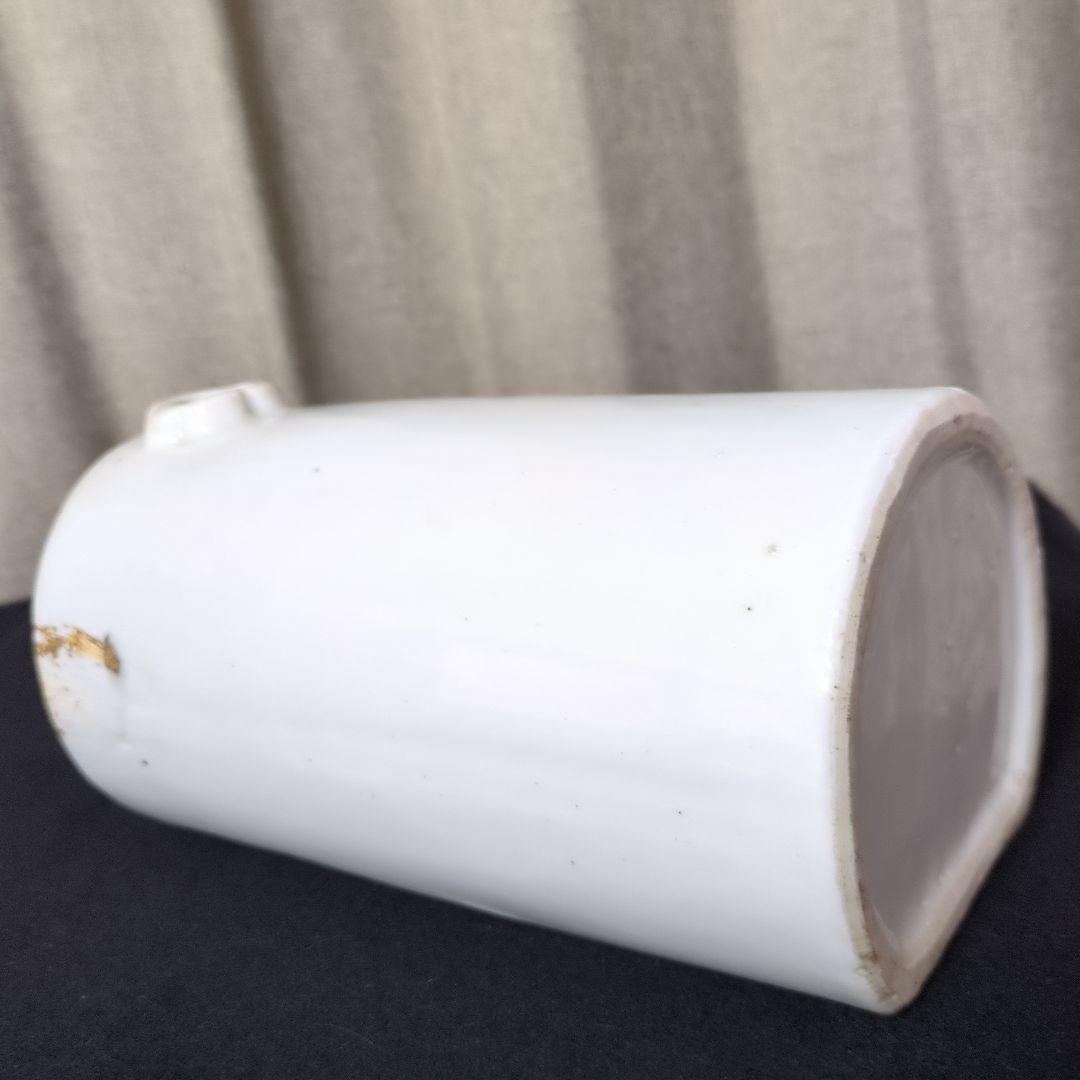 古民芸　平清水焼　小道具　灰白釉掛け　花器　アンティーク　湯たんぽ