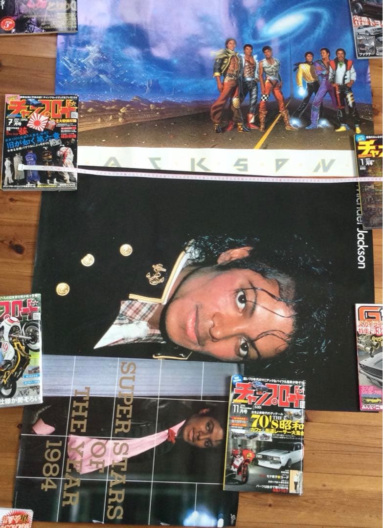 Michael Jackson 当時物　非売品　まとめ売り　13枚