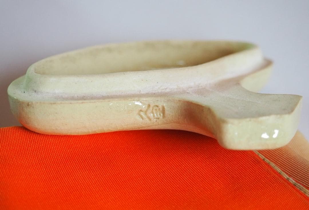 裏千家13世円能斎宗室御好み在印・14世淡々斎宗室御書付『独楽形香合』