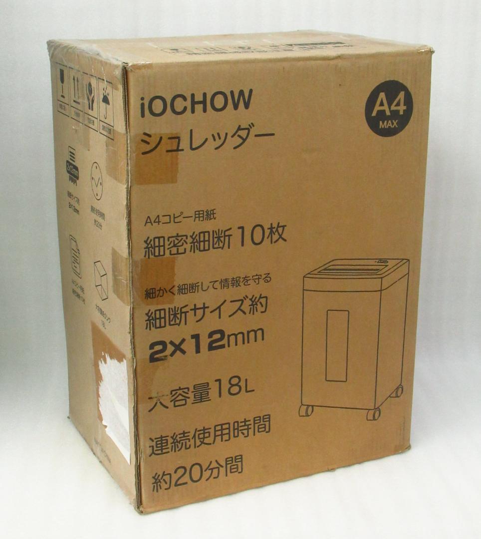 iOCHOW シュレッダー 2x12mm 容量18L SZJ5 未使用品