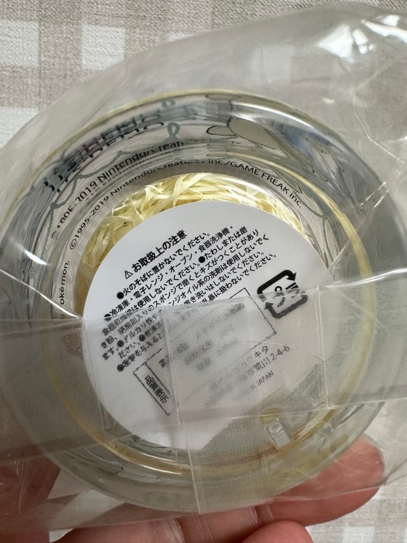 イッツデモ　ポケモン　アクリルマグ　なみのり柄