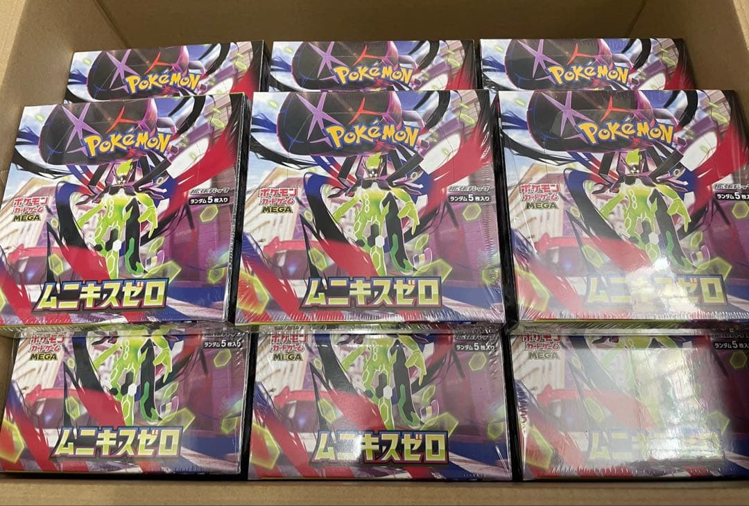 『即日配送』ポケモンMEGA 拡張パック ムニキスゼロ シュリンク付 12BOX