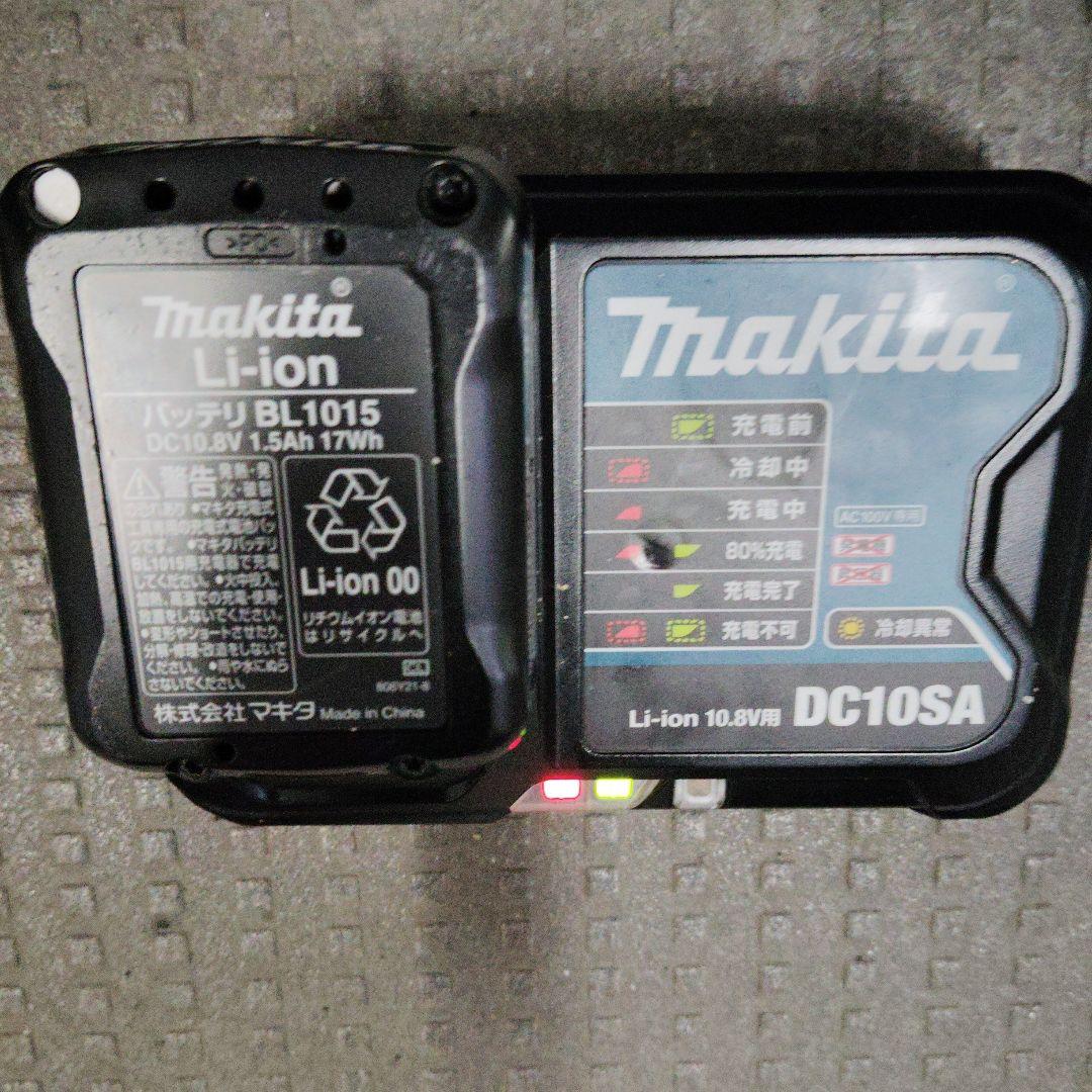 値下げ　マキタ 掃除機