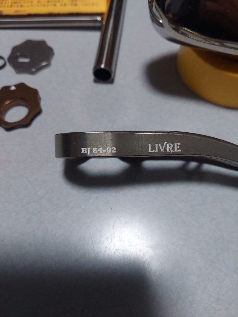 LIVRE リブレ BJ84-92 TB-1ノブ オマケナット付き