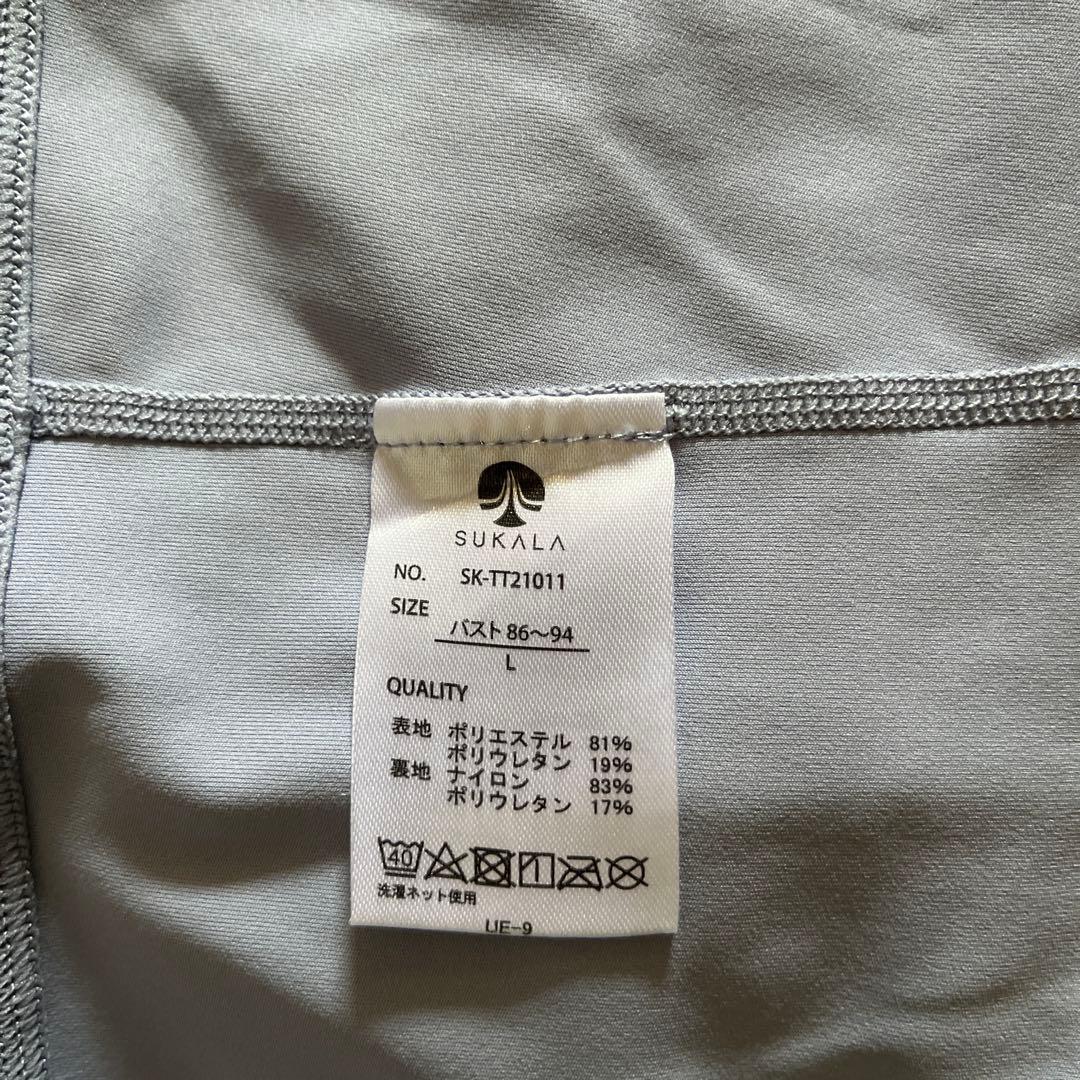 ホットヨガ　LAVA ７点セット