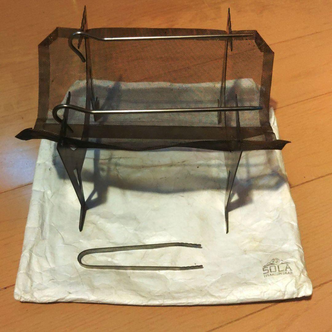 SOLA TITANIUM GEAR スーパーネイチャーストーブ