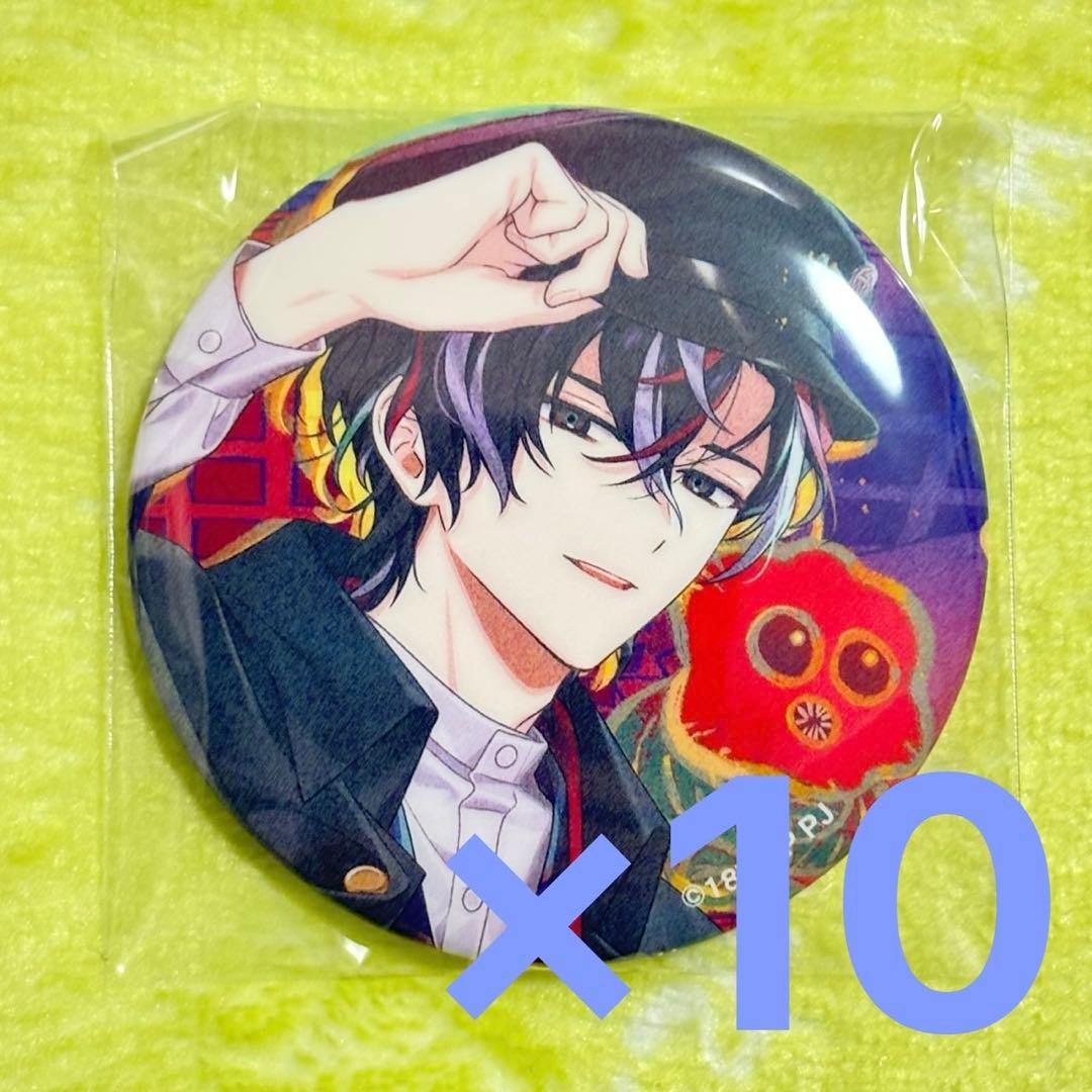 18TRIP エイトリ　衣川季肋　キャラバッジコレクション7 缶バッジ 10点