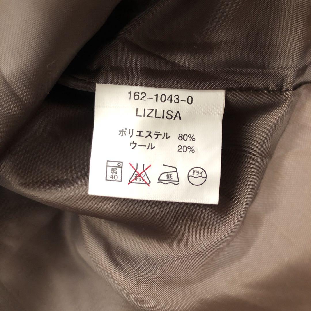 希少 00s 旧タグ LIZLISA リズリサ　チェック柄キャミソール　y2k