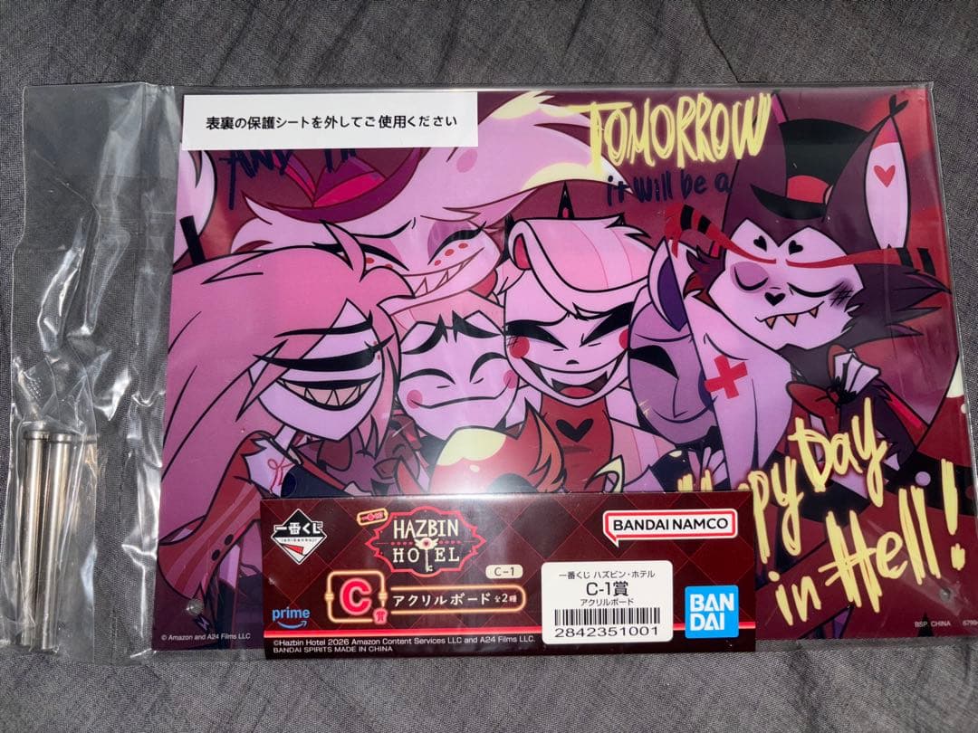 一番くじ　ハズビン・ホテル　C-1賞アクリルボード