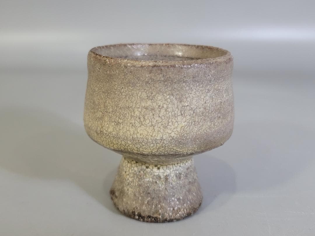 骨董 酒器 古萩 ぐい呑み