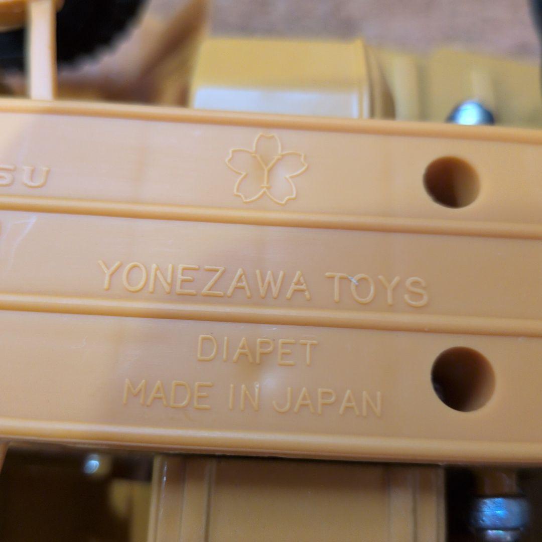 ミニカー Komatsu Dump Truck HD1200M