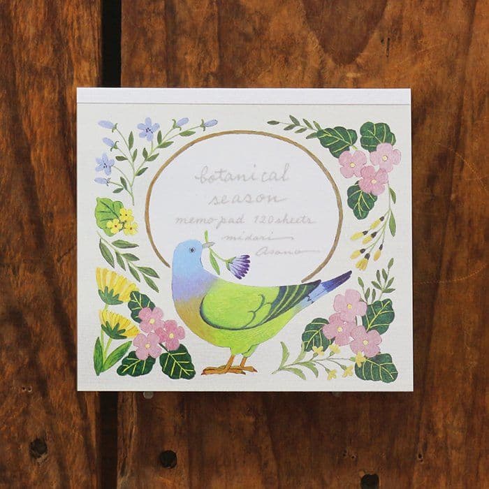 浅野みどり★ブロックメモセット②