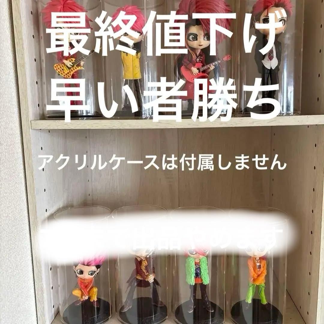 hideちゃんQposket ノーマル8体コンプセット空き箱付き