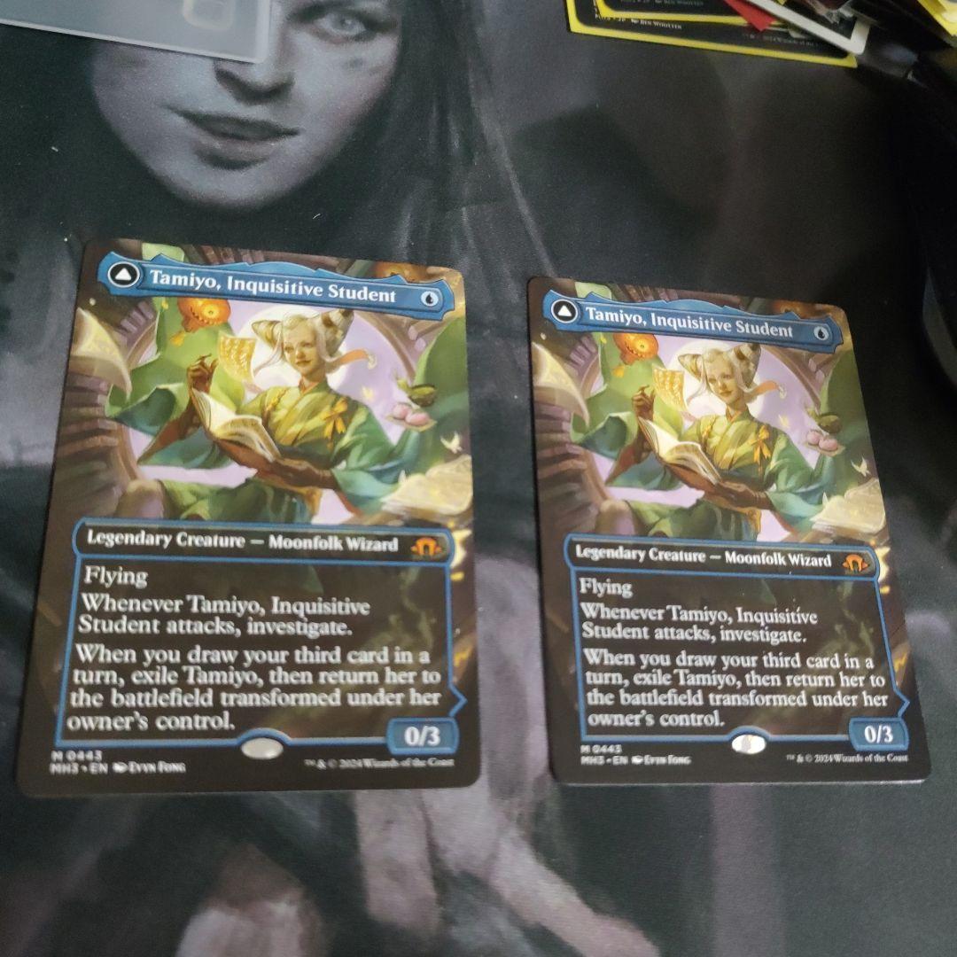 MTG 知りたがりの学徒、タミヨウ 英語版2枚