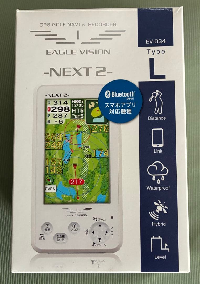 【値下げ】EAGLE VISION NEXT2 ホワイトSDカード付き