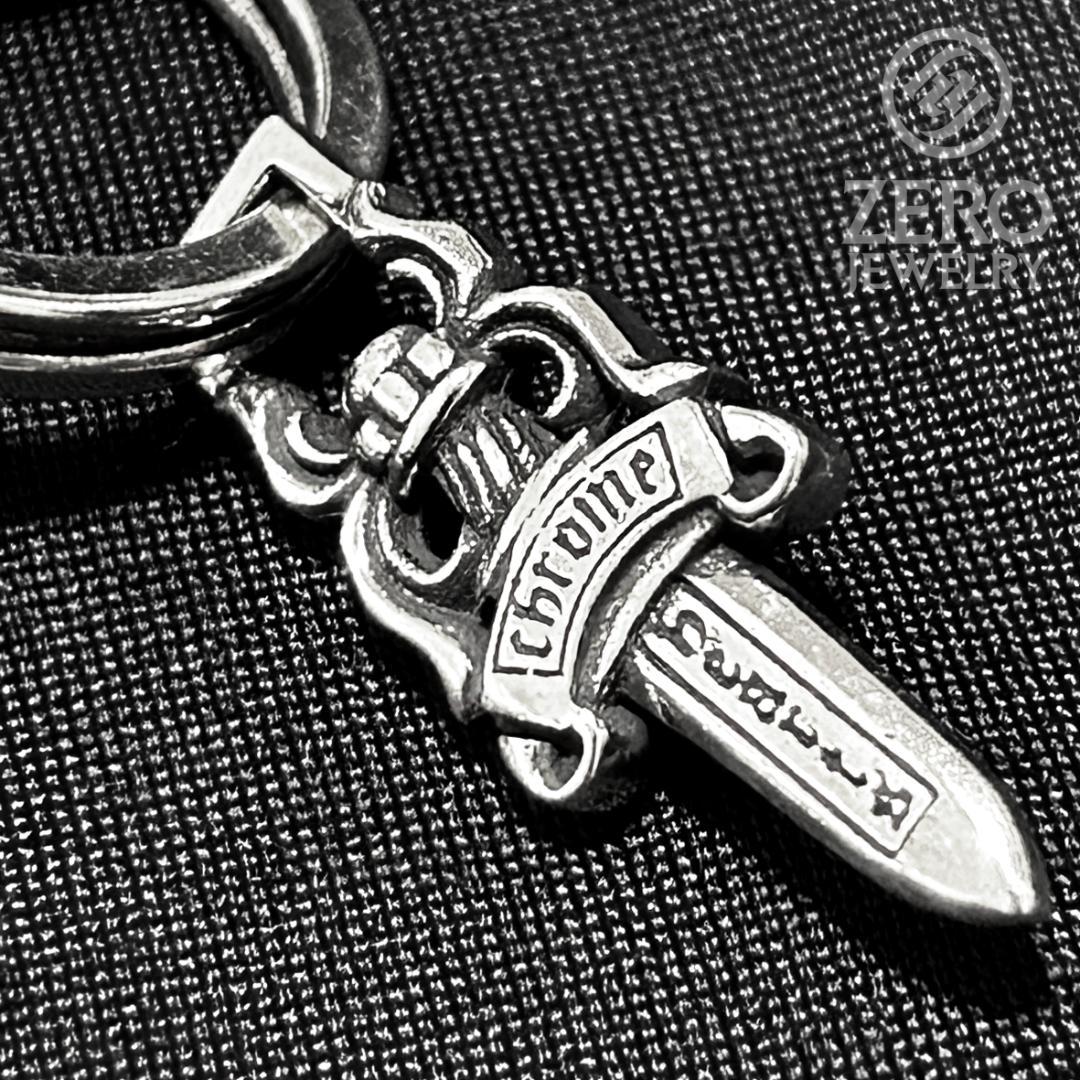 【★即日発送★】ダガー　キーリング　ロング