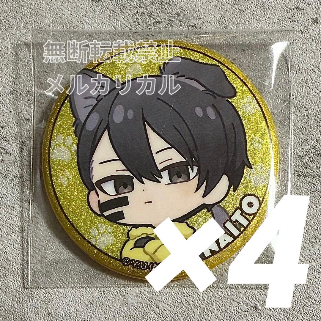 桃源暗鬼 ローソン 缶バッジ 無陀野無人 ミニキャラ