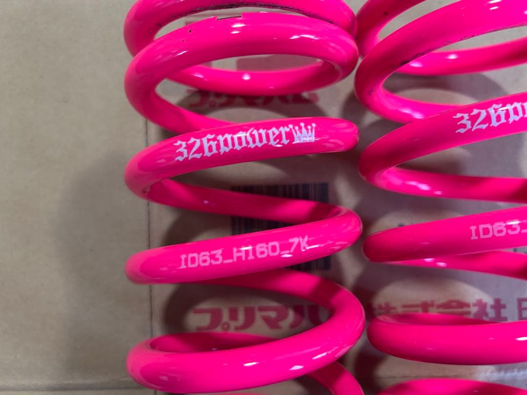326power チャラバネ ピンク スプリング ID63＿H160＿7K
