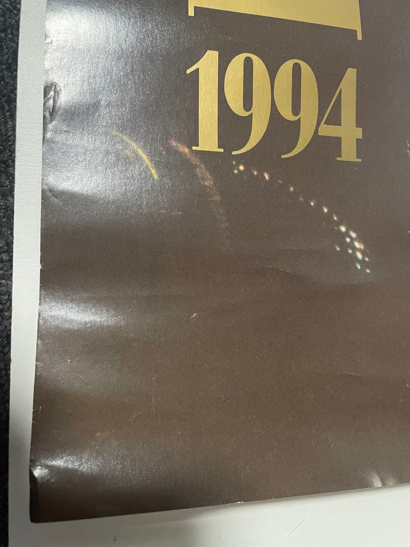 激レア‼︎ビンテージ　非売品 カート コバーン/ニルヴァーナ ポスター A1サイズ