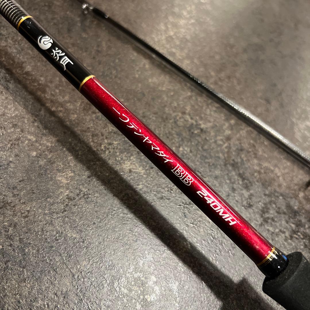 炎月　一つてんやマダイ BB 240MH シマノ