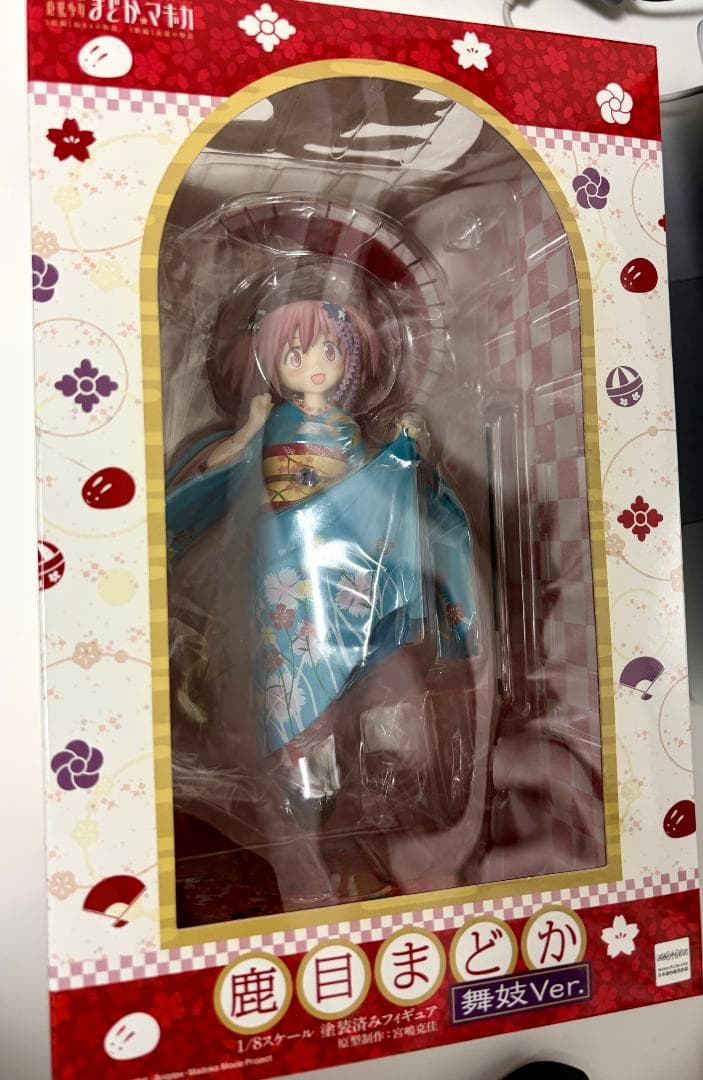 鹿目まどか　舞妓Ver　フィギュア　アニプレックス　まどまぎ　マギレコ