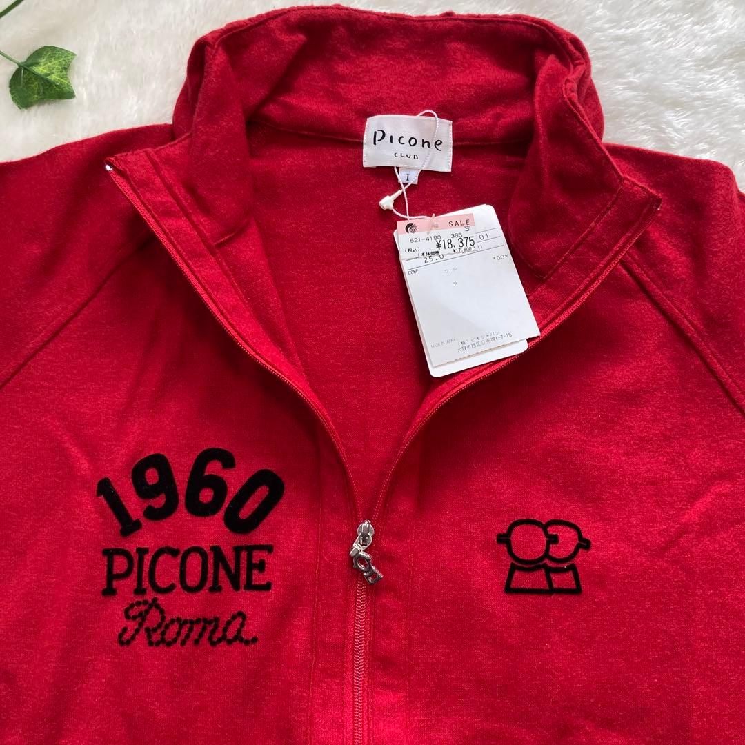 【新品】ピッコーネクラブ ウール100% ハーフジップ プルオーバー 赤　ゴルフ