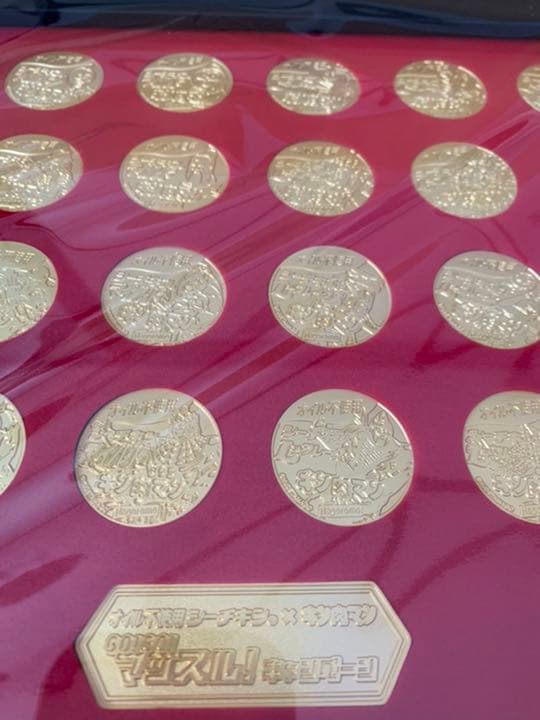 【激レア☆】非売品キン肉マン オリジナルメダルセット！はごろもフーズキャンペーン