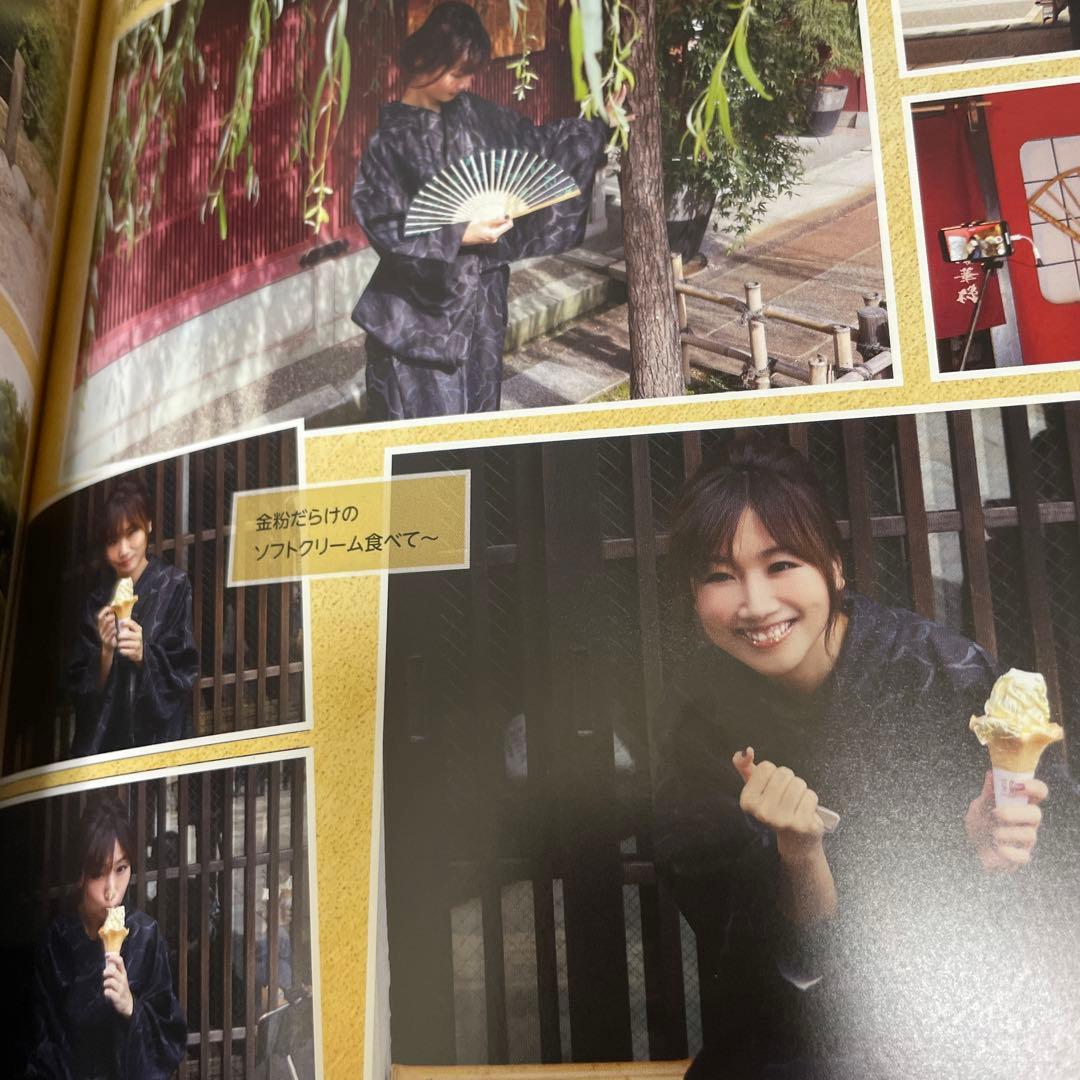 大塚愛　会報　LOVE CUBE マガジン　8冊