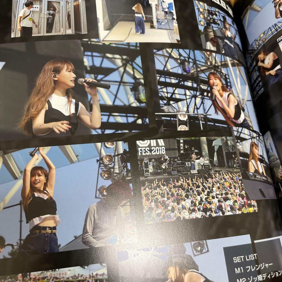 大塚愛　会報　LOVE CUBE マガジン　8冊