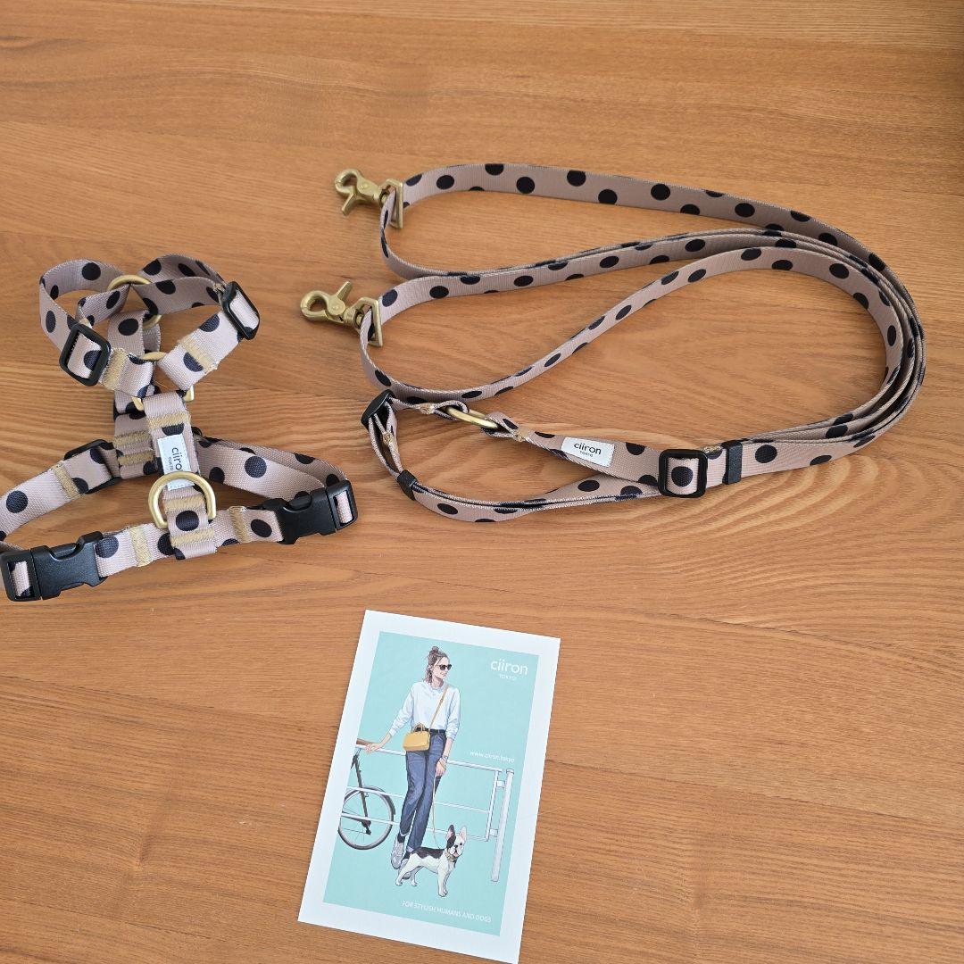 cillon TOKYO ショルダーリード幅２０㎜＆ハーネス幅２０㎜／Mサイズ