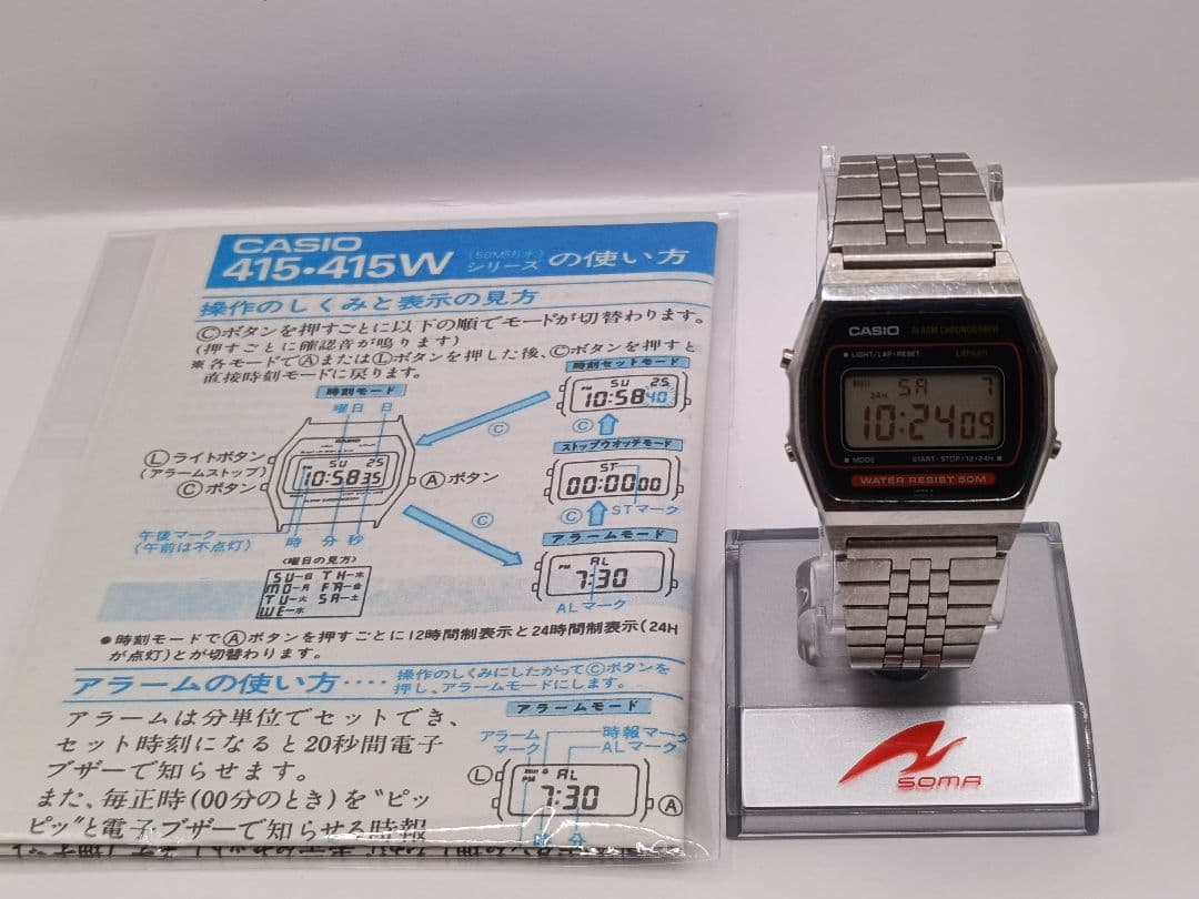 希少日本製CASIO W-34 415 稼働品 80s ヴィンテージデータバンク