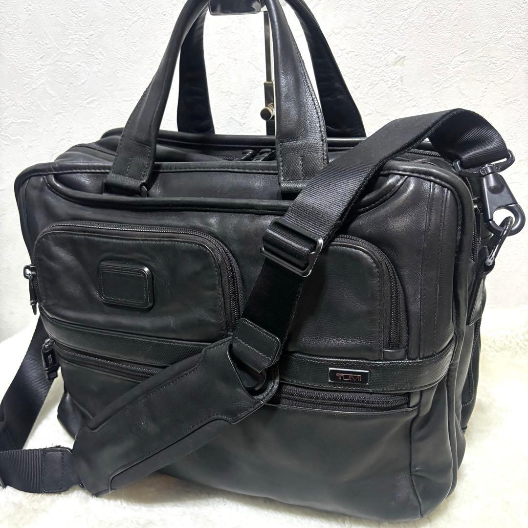 【廃盤】TUMI 2way ビジネスバッグ オールレザー 96141D2 3層