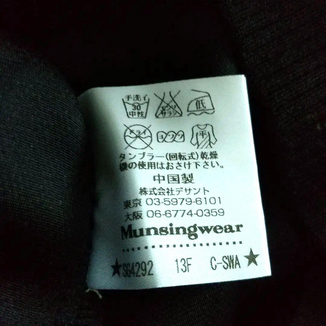 【マンシングウェア】 セーター トレーナー ゴルフウェア 刺繍ロゴ 裏地