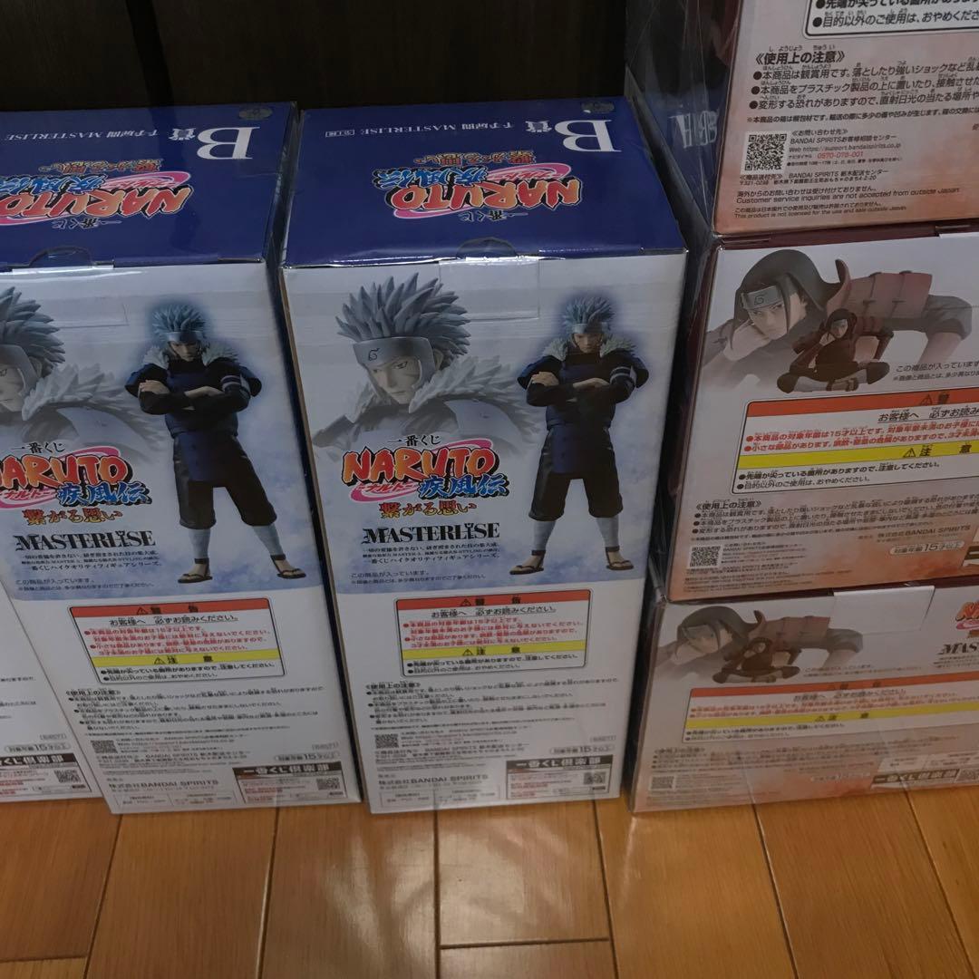 一番くじ　NARUTO疾風伝　繋がる思い　千住柱間　千住扉間　A賞　B賞　各3体