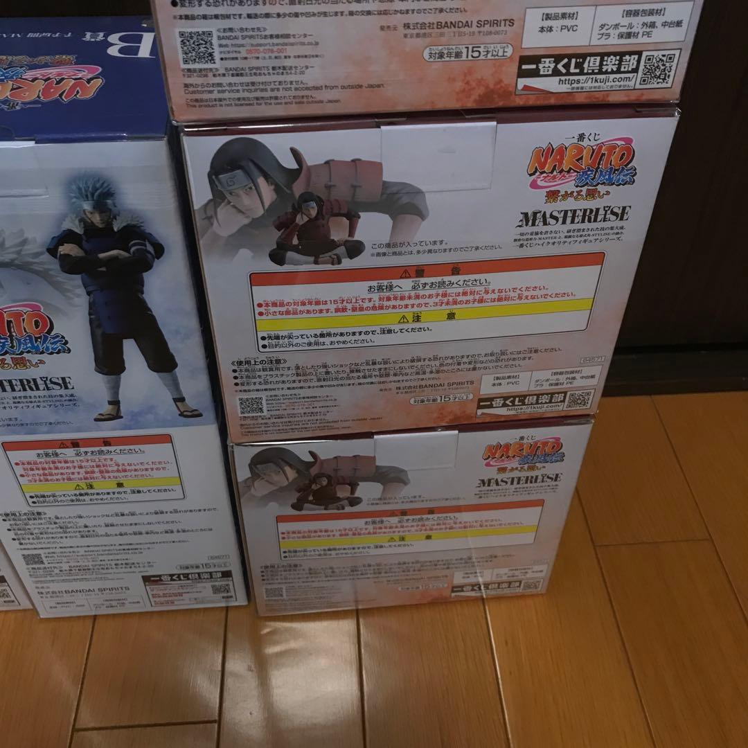 一番くじ　NARUTO疾風伝　繋がる思い　千住柱間　千住扉間　A賞　B賞　各3体