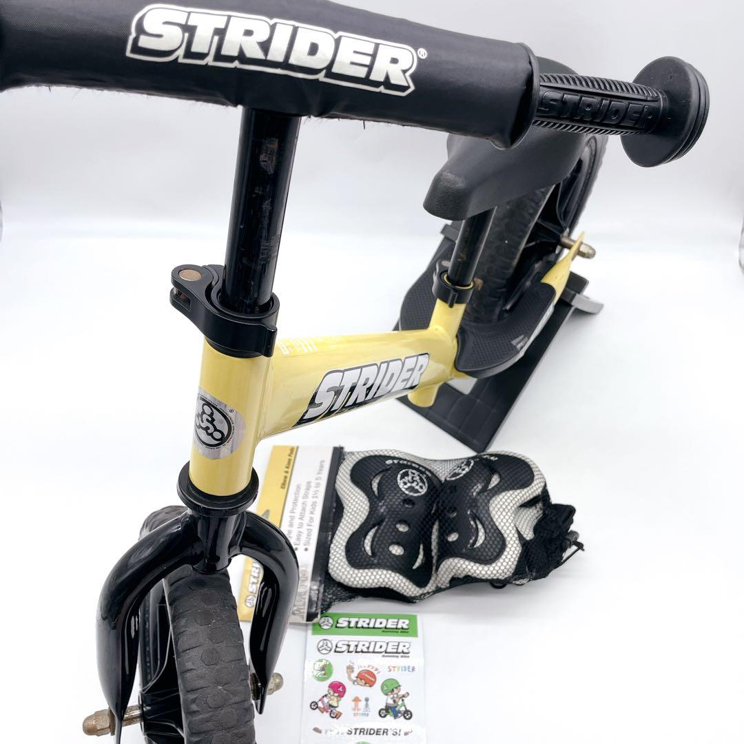 ✨美品✨　STRIDER 12インチ SPORT イエロー　スタンド付　付属品