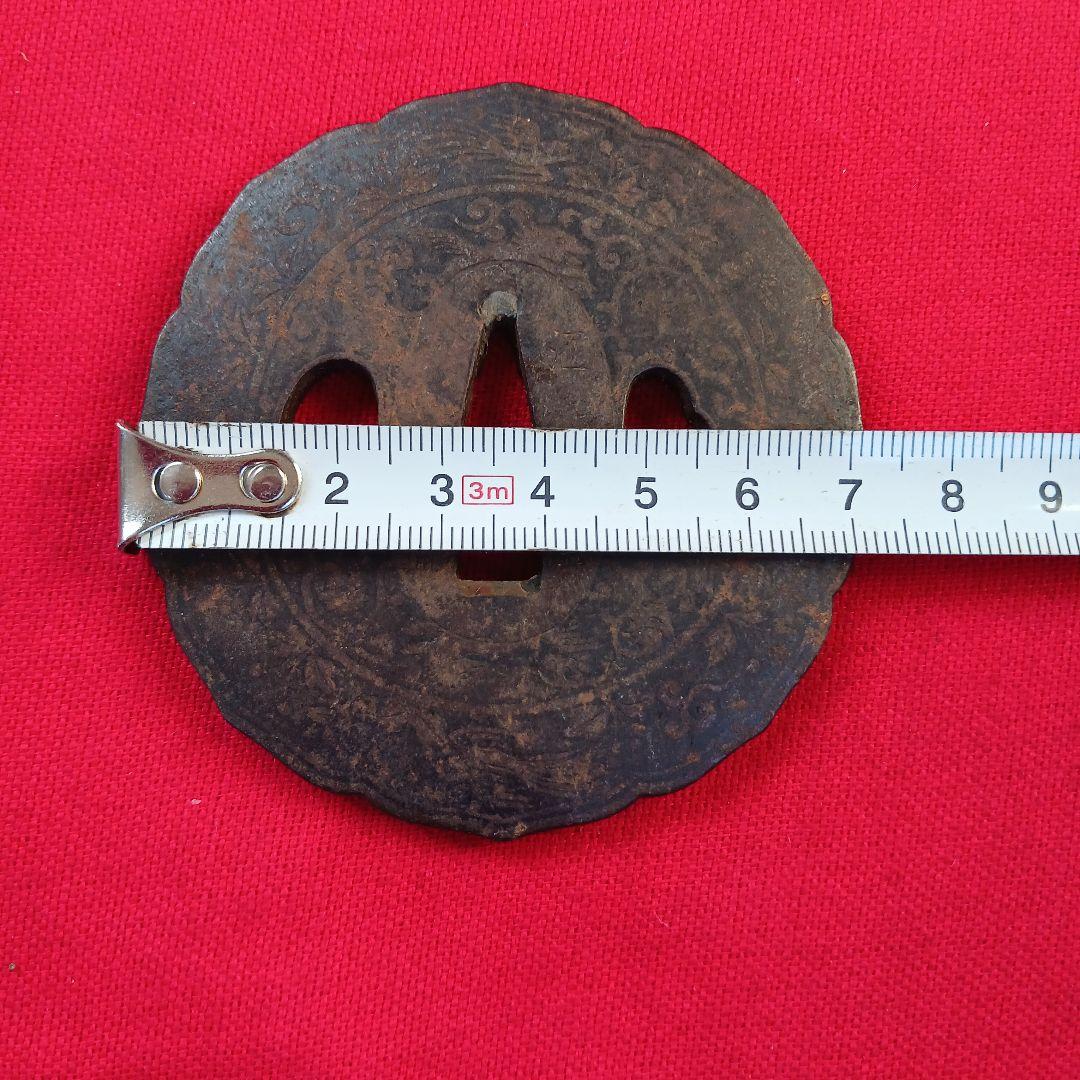 江府住　辰直　刀　鍔