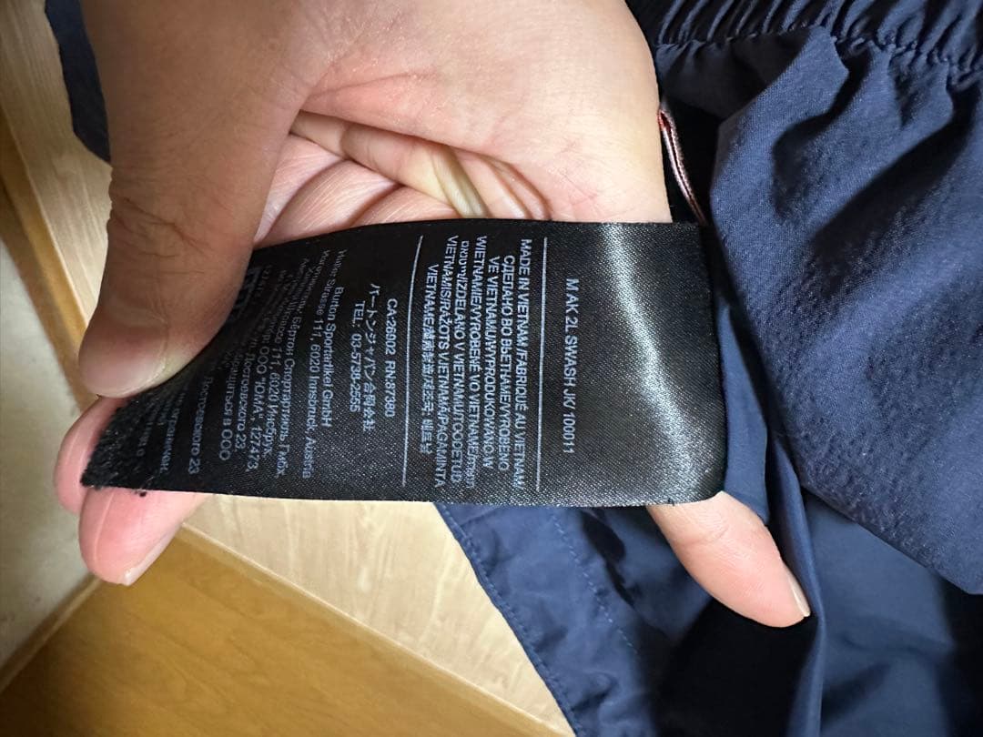 スノーボード Burton ak GORE-TEX 2L SWASH jacket M