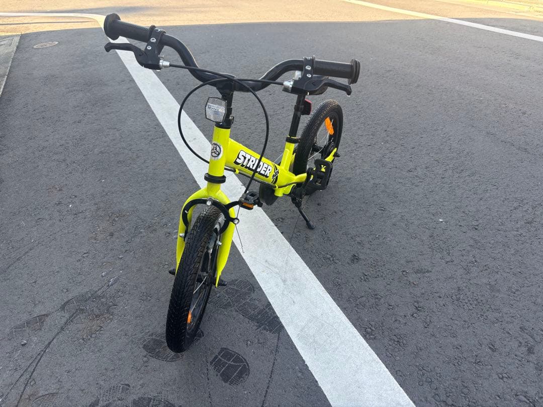 ストライダー 14x イエロー