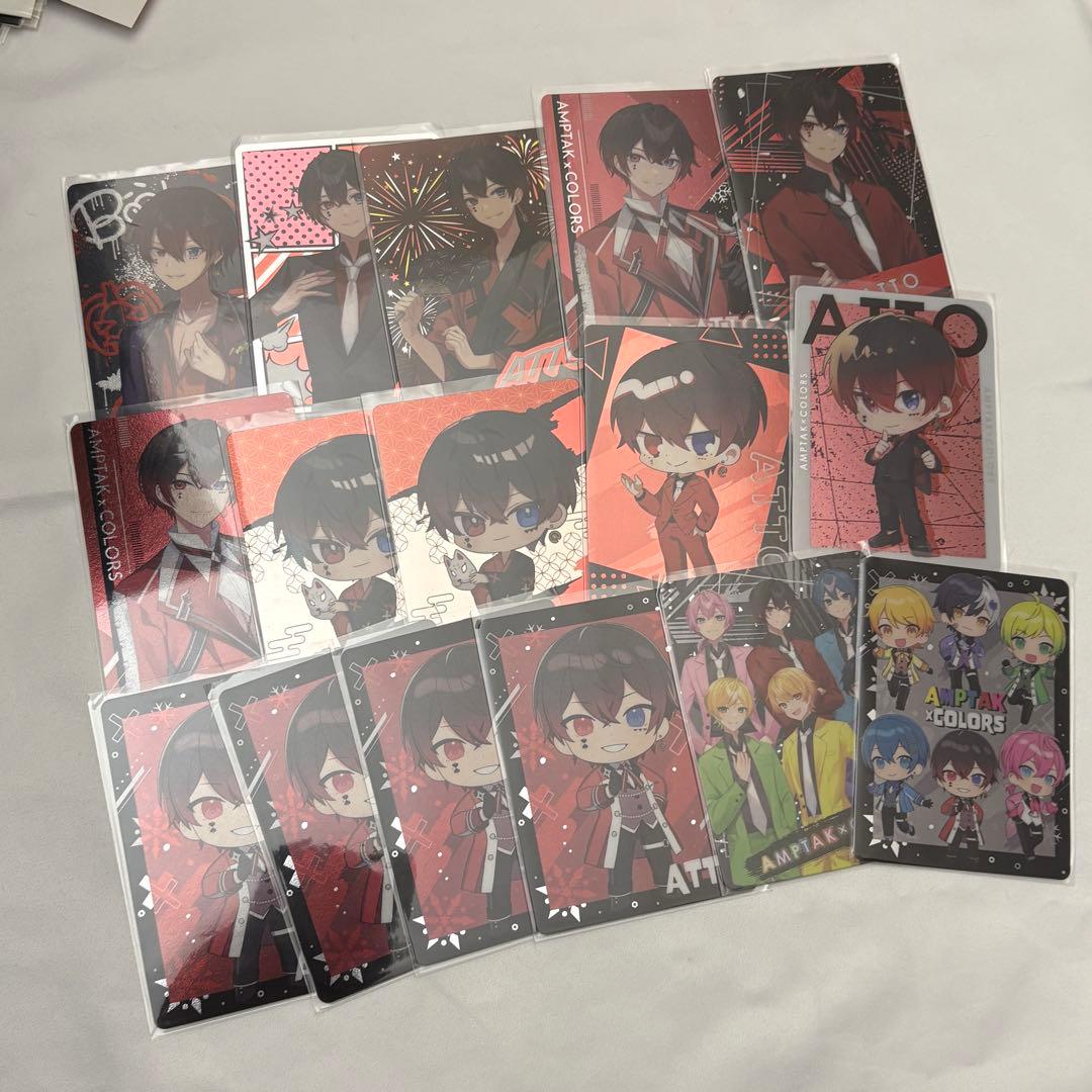 あっと カード まとめ売り