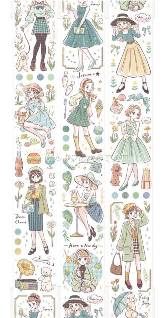 のこり２✩SALE✩J15＃春日心动(PET)茶犁切り売り海外人物マステ女の子