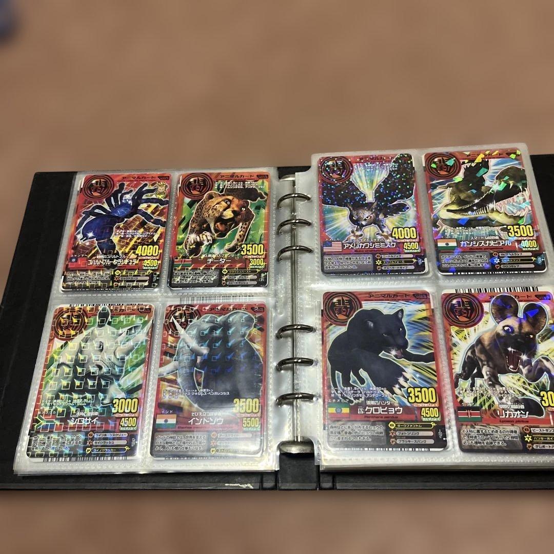 アニマルカイザー初期トレーディングカードセット